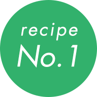 recipe No.1